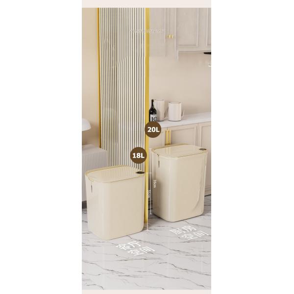 Three Induction Modes IPX5 Waterproof 20L Large Capacity Intelligent Electronic Motion Induction Garbage Can