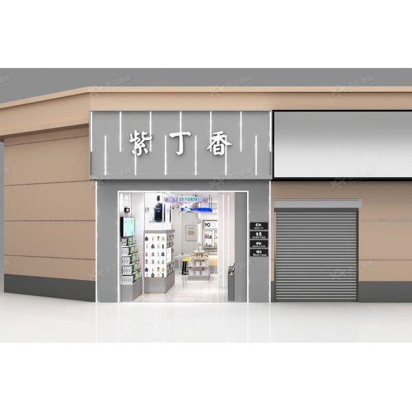 Les Classiques Gray Series Cosmetic Display Case for Shop Design and Store Display