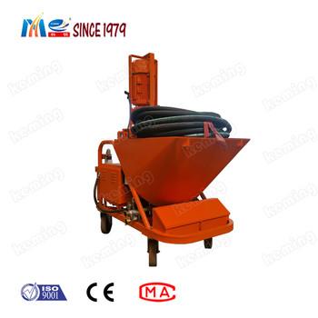 Quality High Demand Machine KLL Model Mortar Plastering Machine With Self-priming Water Pump for sale