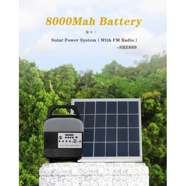 Portable 9W / 6V Solar Power Home Lighting System 8000Mah Energy Saving Light