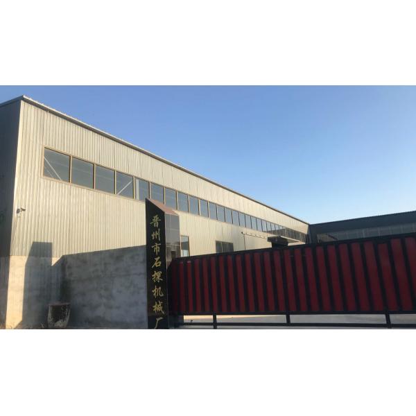 50mm Drilling Rod Diameter Soil Testing Equipment Acceptable OEM XY-1A