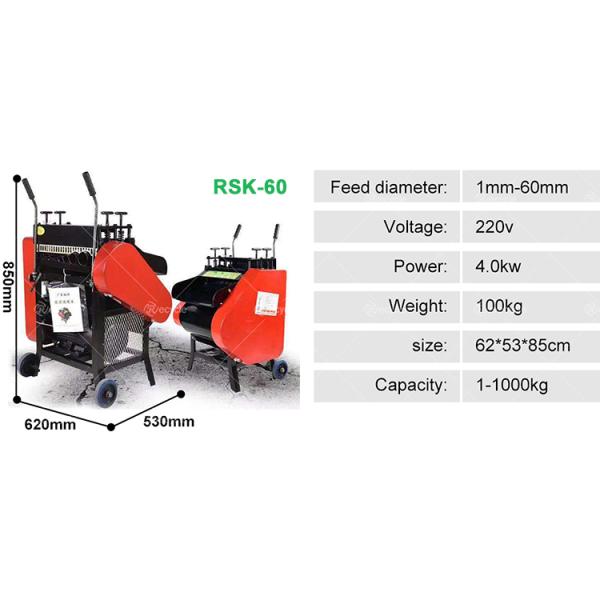 Environment Protection Cable Wire Stripper Recycling Machine with Customized Design