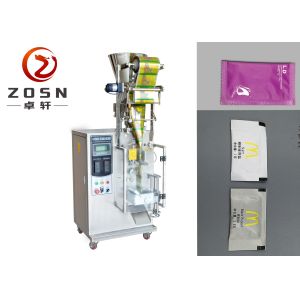 Buy cheap 30bag/Min Multifunctional Granule Packing Machine Coffee Instant Stick product