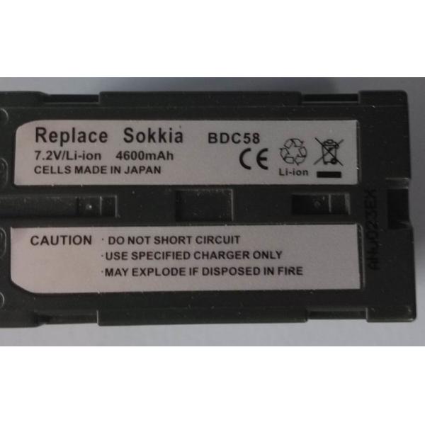 Sokkia Battery BDC58