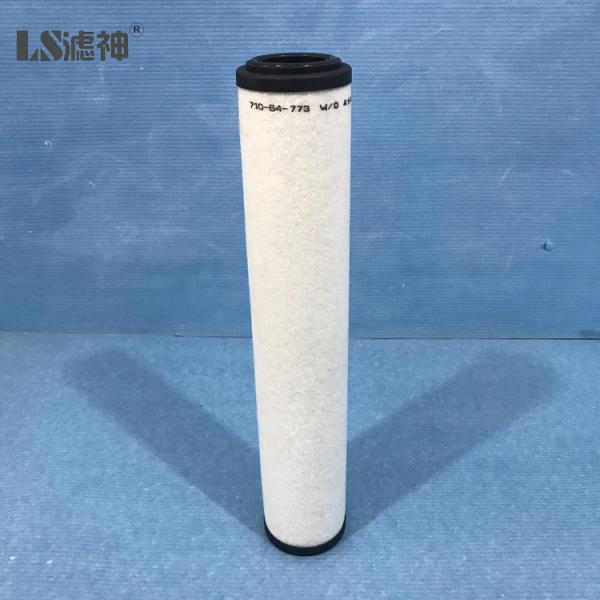 High Efficiency Replacement Vacuum Pump Separator Exhaust Filter Element 96541500000 965415