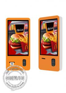 China Restaurant 32 Inch Self service Kiosk 3G 4G 5G / Food Store LCD Payment Machine on sale