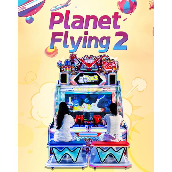 4-Player Coin-Operated Video Game Machine Children's Arcade Shooting Bal