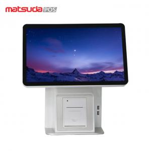 China 15 Inch Touch Screen POS Suitable For  Restaurant Shop on sale