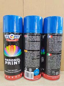 Buy cheap Custom aerosol 400ml car repair spray paint for Scratch Remover product