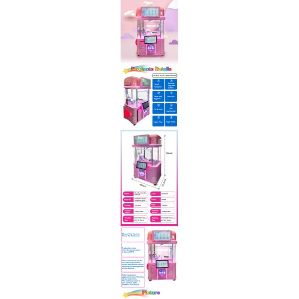 Coin Operated Robot Fairy Floss Cotton Candy Vending Machine Air Cooling