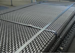 Buy cheap High Manganese 65mn Vibrating Screen Mesh Woven With Clamp Bending product