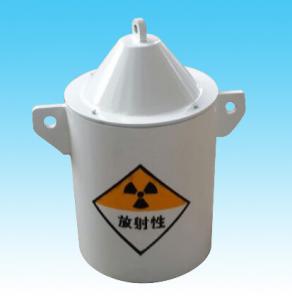 Buy cheap Radioactive Source Storage Lead Shielded Containers Customized For Transportation product