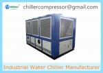 Cheap Price Aluminum Anodized Plating Industrial Water Chiller for Metal