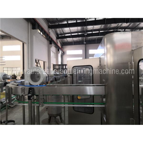 Fully Automatic Energy Drink Making Machine , Industrial Carbonated Water Machine