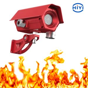 Buy cheap 50m Infrared Flame Detector product