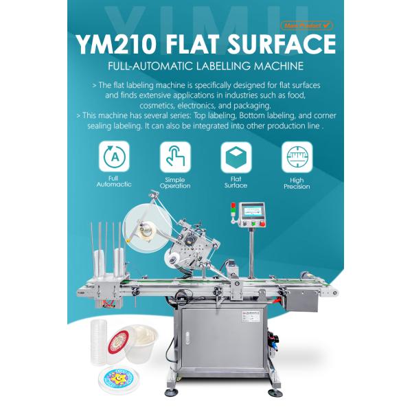 YIMU YM210 Automatic LABELING MACHINE for Storage Box Glass Jar Food Container Plastic Lid