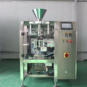 Buy cheap VFFS Automatic Powder Bagging Machine Packing Equipment 5000g product