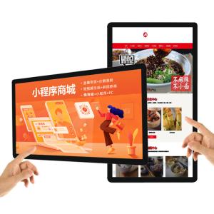 Buy cheap 42 inch wall mount cheap tWonderfulouch screen lcd monitor product