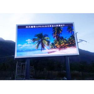 Buy cheap High Way DIP346 P10 Led Outdoor Advertising Screens product