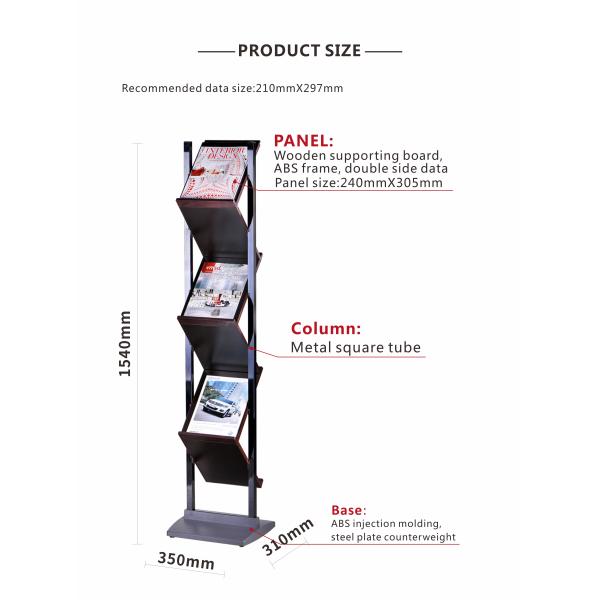 OEM 240X305mm Floor Standing Display Rack Double Sided Display Stand