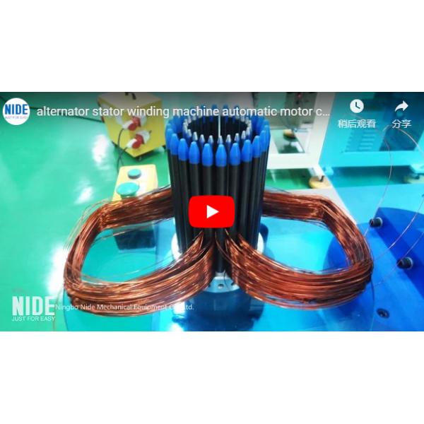 automatic stator coil winding machine video