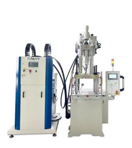 Buy cheap 35 Ton Silicone USB Cable Liquid Silicone rubber Injection Molding Machine product