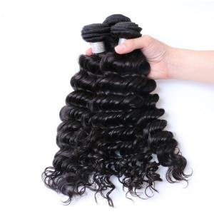 Buy cheap Brazilian Hair Weave Bundles , 100 Human Hair 3 Bundle Hair Deals With Closure product