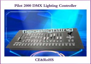 Buy cheap Pilot 2000 Console / International 512 DMX Lighting Controller product