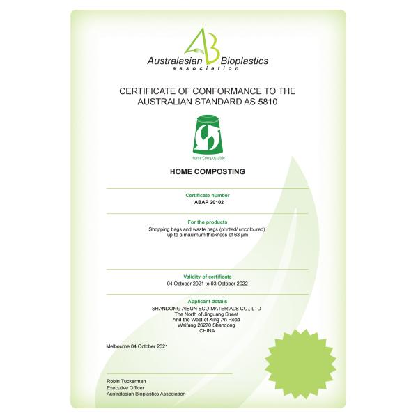 Hdpe Biodegradable Shopping Bag Compostable Compost Bags