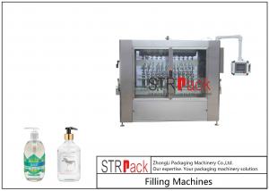 Buy cheap 3KW Hand Sanitizer Gel Filling Machine 3200B/H 2300mm product
