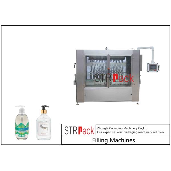 Quality 3KW Hand Sanitizer Gel Filling Machine 3200B/H 2300mm for sale