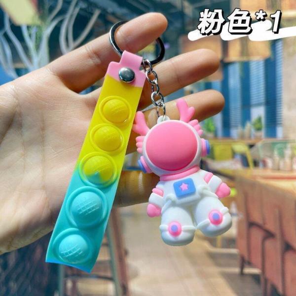 Cartoon Space Astronaut Key Chain Cute Keychains for Car Keys Purse Backpack Kids Gift