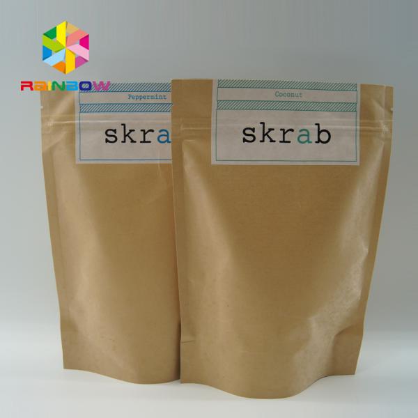Custom Printed k Food Stand Up Pouch Packing Bag Kraft Paper Matte Surface
