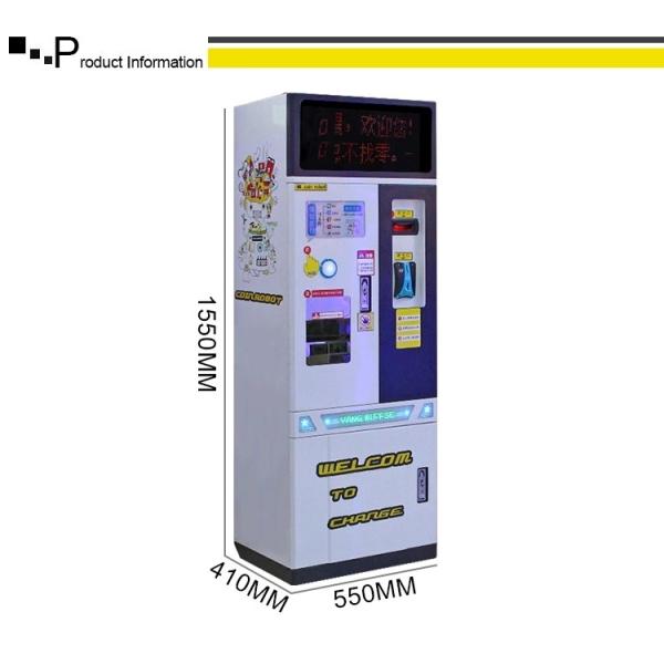 Game Center Coin Atm Exchange Machine / Coin Token Vending Game Machine