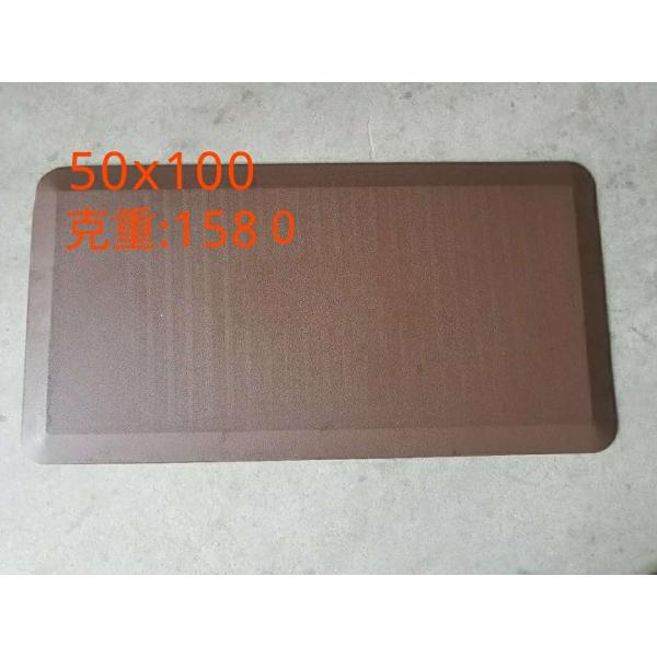 Special Price for Inventory Processing PU anti-fatigue kitchen mat