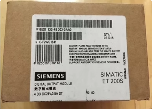 6AV2124-0MC01-0AX0 Simo-- touchscreen TP1200 6AV21 240MC010AX0 12 inch