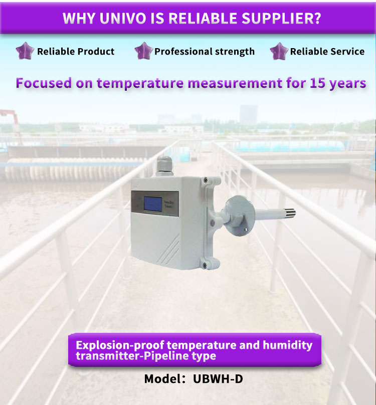 UBWH-DY UNIVO High Precision Industrial Grade Controller for Temperature and Humidity