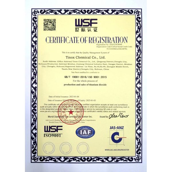 Compliance Certificate