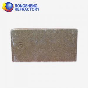 Buy cheap High Alumina Magnesia Zircon Bricks product