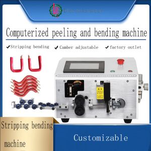 Buy cheap Computerized Electromechanical Control BVR Wire Processing Machine product