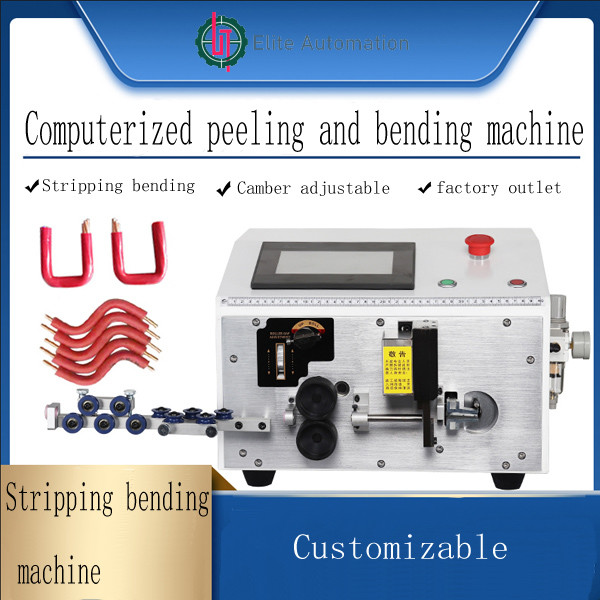 Computerized Electromechanical Control BVR Wire Processing Machine