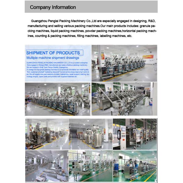 SUS304 Coffee Powder Packing Machine Automatic Pouch Filling Machine 2KW