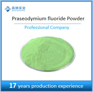 Buy cheap Praseodymium Fluoride PrF3 For Arc Carbon Rod Additive product