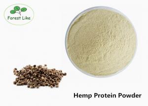 China Natural Healthcare Hemp Seeds Extract / 50% Hemp Protein Powder For Bodybuilding on sale