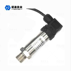 Die Cast Water Differential Pressure Transmitter 24VDC High Sensitivity
