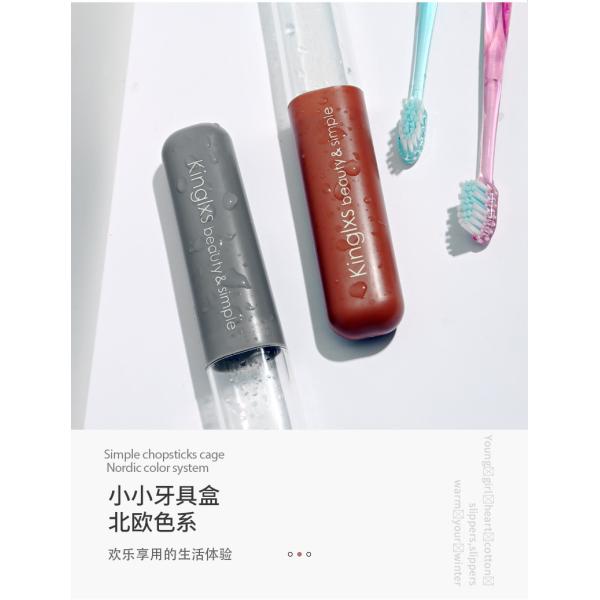 Plastic Soft Biodegradable Toothbrush And Toothpaste Travel Case