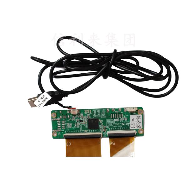 LG main control board