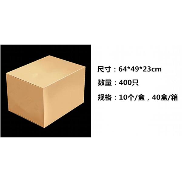 CE FDA Approval KN95 Medical Mask , Disposable Pollution Mask Meltblown Filter