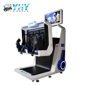 Buy cheap 9D Double VR 360 Simulator Game Machine For Mobile Truck product