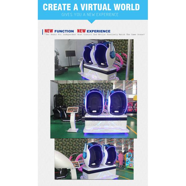CE 9D VR Platform With 1 Egg Chair Seat Virtual Reality Motion Simulator Coin Pull Game Machine
